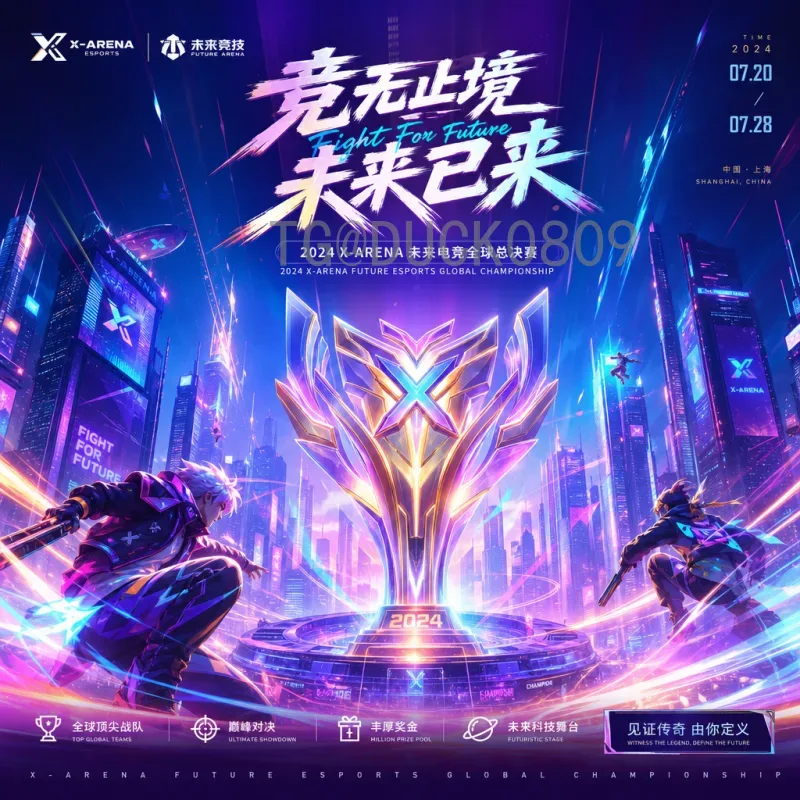 世界杯专业球队的制胜秘诀：从战术到心态的全面解析