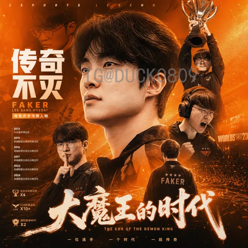 完整2026年美加墨世界杯揭幕战时间揭晓：全球球迷聚焦历史性时刻