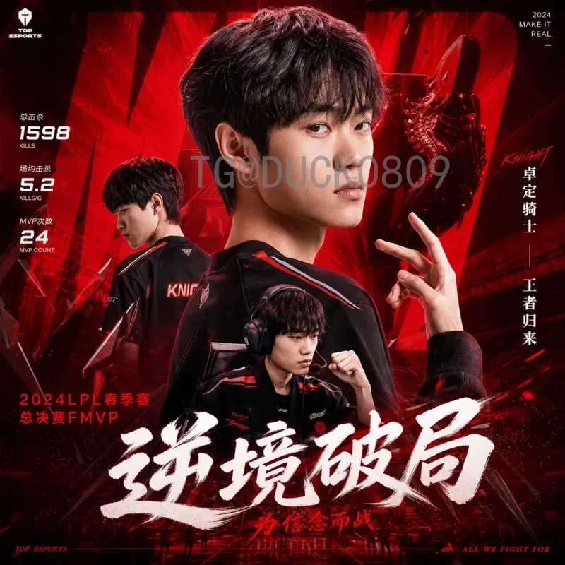 完整2026美加墨世界杯欧洲区名额分配：55队争16席的终极指南